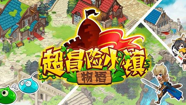hahabet棋牌登录